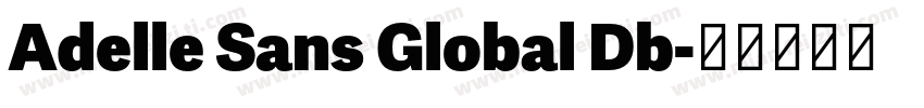 Adelle Sans Global Db字体转换